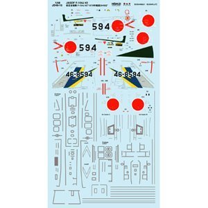JASDF F-104J 1/48 #2 1979 War Competition 204SQ Decal Japan Import