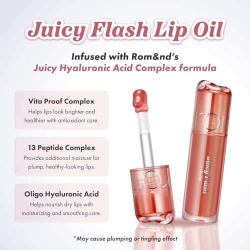 Image of rom&nd JUICY FLASH LIP OIL 05 PEAR BEIGE