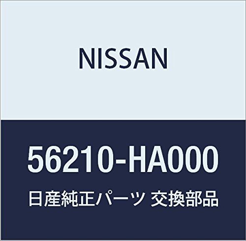Amazon | NISSAN (日産) 純正部品 シヨツクアブソーバー キツト リア 