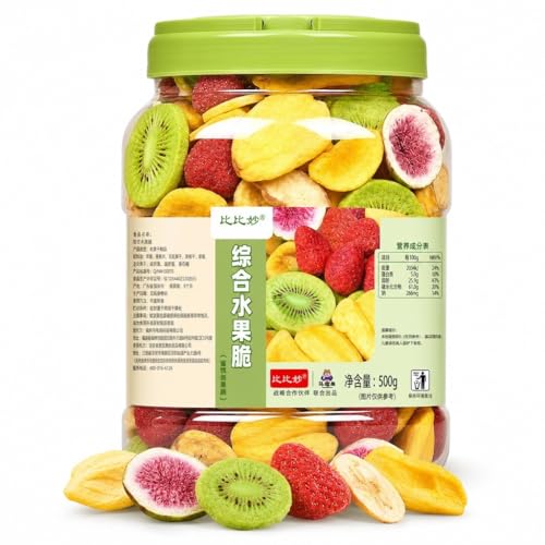 Snack lyophilisé cuit au four fraise jacquier sans gluten
