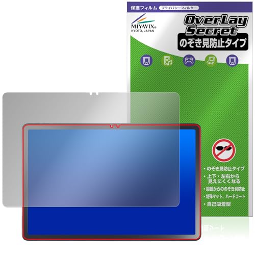 ~rbNX LAVIE Tab T11 T1165/KAS 11^Ch 2025Ntf Ή ی tB `h~ 360x vCoV[ ᔽ˃^Cv