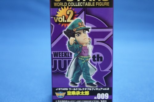 Figurine Jotaro Kujo J STARS Banpresto WCF Vol 2 authentique