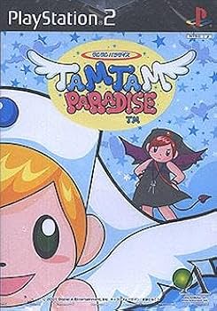 ☆ 新品、未開封 PS2 タムタムパラダイス 専用コントローラー付き ☆ タムタムパラダイス(専用コントローラ同梱)｜プレイステーション
