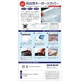 メディアカバーマーケット EPSON Endea