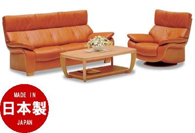 Amazon | カリモク家具 ZT73モデル 本革張（外側：合成皮革）椅子2点