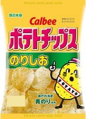 Calbee Potato Chips with Seaweed & Salt - Norishio - by from Japan 60G