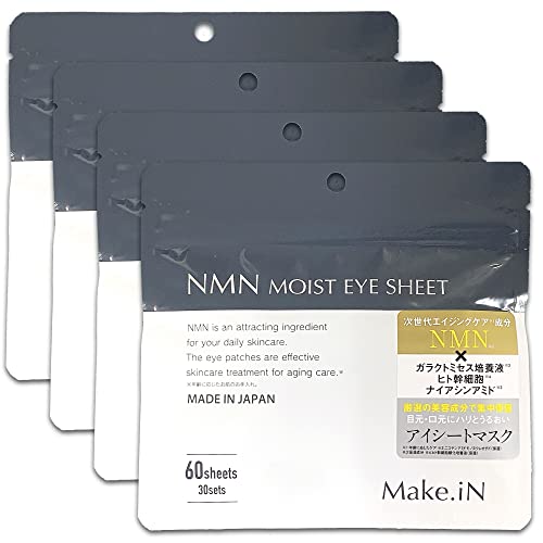 Make.iN NMN MOIST EYE SHEET 60i30ZbgjbGkGGk CXg ACV[g }XN pbN ڌpbN { ێ 邨 XLPA ACPA KNg~ZX qgזE iCAVA~h (S܁i240^