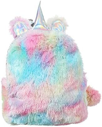 Amazon ガールズ ふわふわ バックパック 可愛い ユニコーン リュック おしゃれ スパンコール 角 バッグ イエロー Ziparich リュックサック