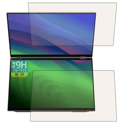 PDA�H�[ EHOMEWEI 16�C���` �f���A�����o�C�����j�^�[ XQ-160PW (E160DSX) �Ή� 9H���d�x[�u���[���C�g�J�b�g] �ی� �t�B���� ���� ���{��