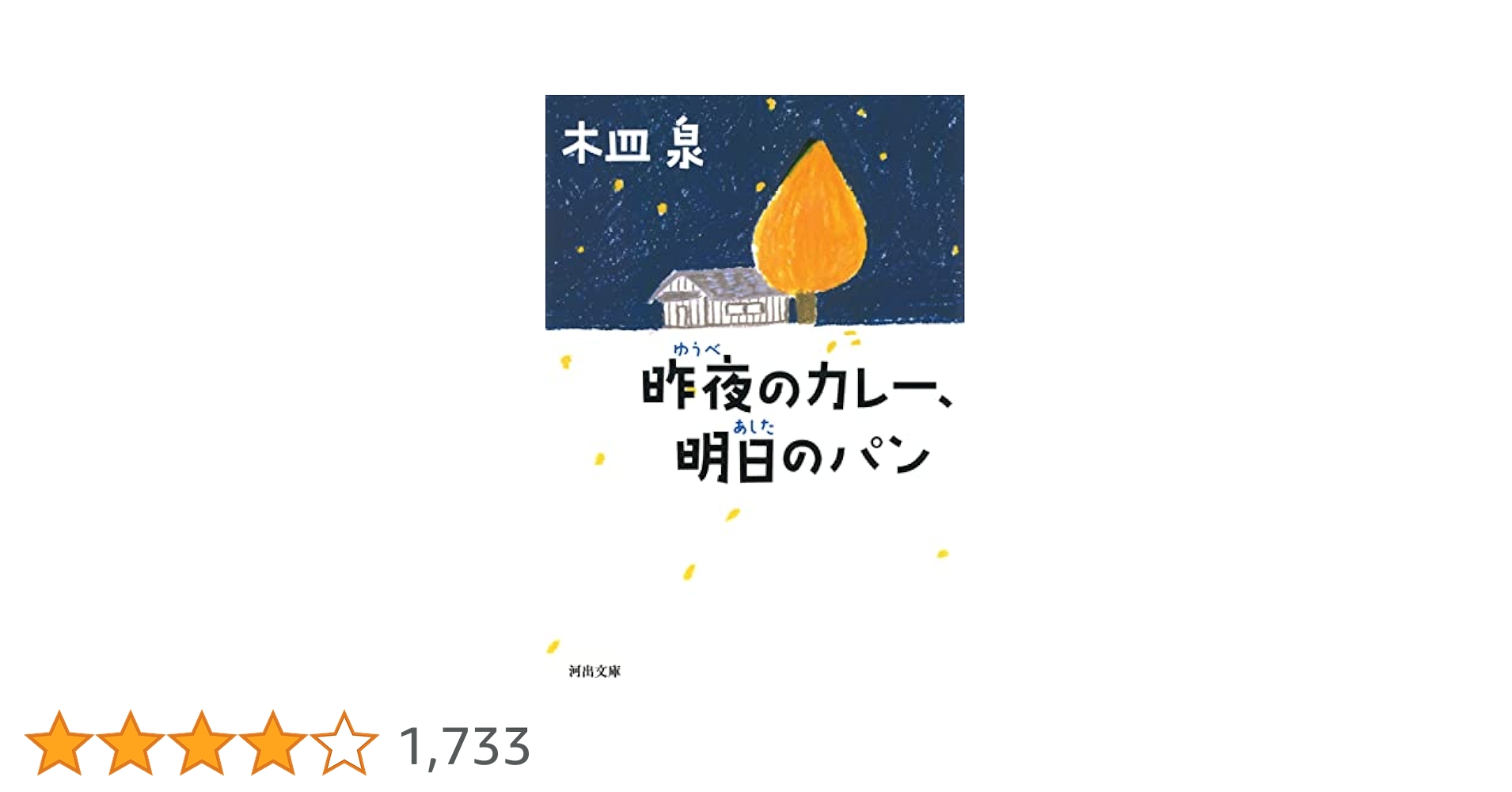 41SL9BWJDlL.jpg_BO30,255,255,