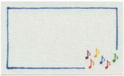 Amazon Message Card メッセージカード 音符 Mc 28 グリーティングカード 文房具 オフィス用品