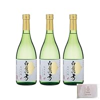 蒲酒造 白真弓 純米吟醸 ひだほまれ 720ml 3本 日本酒 純米酒 冷酒 やや甘口 贈り物 ギフト