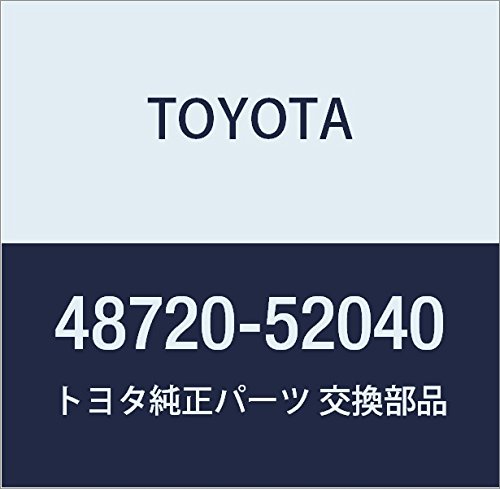 Amazon.co.jp: TOYOTA (トヨタ) 純正部品 ロワーコントロール アーム