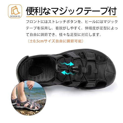 STRDEOUT メンズアウトドアサンダル フルブラック 25.0cm
