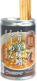 ■【 非常食 ラーメン 3年保存 】 らーめん缶 1ケース 24缶入り  ( ピリ辛味噌) 837円