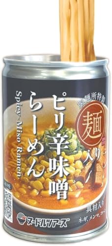 【 非常食 ラーメン 3年保存 】 らーめん缶 1ケース 24缶入り 保存食 防災食 備蓄 災害 常温 食料 長期保存 本格小麦麺を使用 (24缶, ピリ辛味噌)