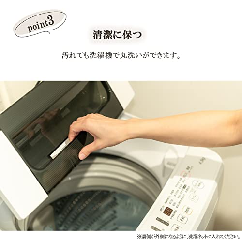 イケヒコ 玄関 マット ボリューム メル グリーン 長方形 約50×80cm 滑り止め 加工 立体的 花柄 丸洗い #1310730121701 [5]