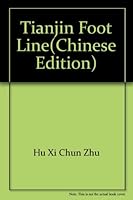 Tianjin foot line 7530640380 Book Cover