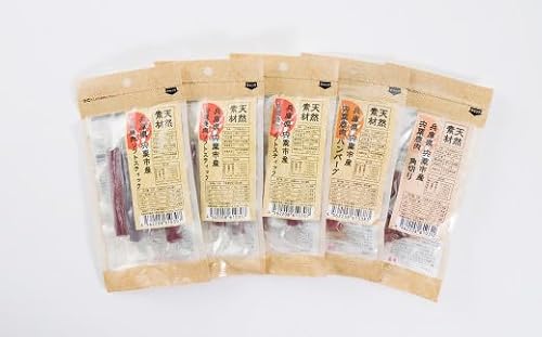 O17 宍粟 鹿肉 100% 犬 ・ 猫 の 無添加 おやつ 柔らかい ( ソフトタイプ )3種類計5袋 [ ペット 用品 ペットフード 低脂肪 高タンパク 鉄分 ジビエ ヒューマングレード ソフト ]