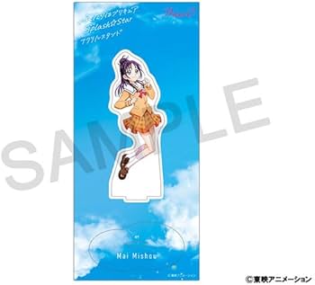 ふたりはプリキュア キュアイーグレット 美翔舞 アクリルスタンド Amazon.co.jp: ふたりはプリキュア Splash☆Star アクリルスタンド