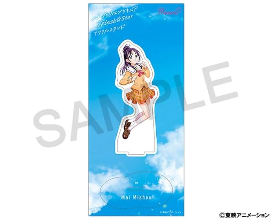 ふたりはプリキュア キュアイーグレット 美翔舞 アクリルスタンド Amazon.co.jp: プリキュア全員アクリルスタンド キュア