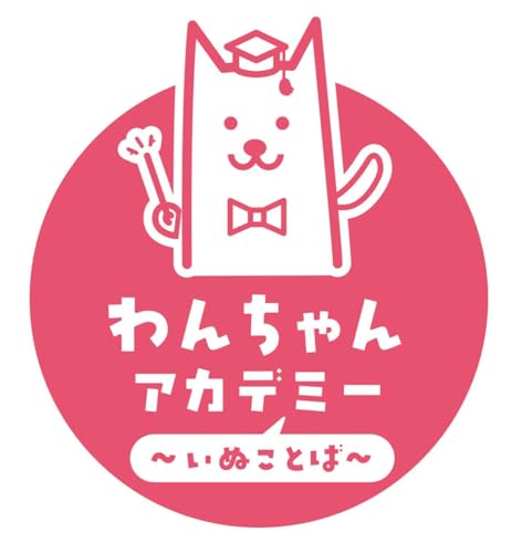 ２０２６年７月１４日放送