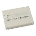 Produktbild Nokia Li-Ion-Akku BLC-2 für Nokia 3310, 3330, 3410, 3510i, 5510