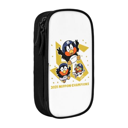 東京ヤクルトスワローズ ペンケース 筆箱 筆入れ 大容量 文具収納 ペン袋 男の子 女の子 社会人 小学生 中学生 高校生用 入学祝い Black
