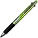 uni JETSTREAM 4&1 Red, Green, Blue, and Black 0.7mm Ballpoint Multi Pen and 0.5mm Mechanical Pencil (Green)