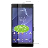 xperia t2 ultra d5303 lollipop Alta función automática de reparación, Cualquier burbuja y arañazos desaparecerá automáticamente en 48 horas.