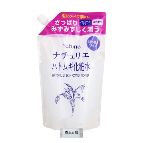 i`G naturie ngMϐ lߑւp 480ml hEAR[t[