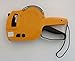 Motex MX-2200-2 New Price Labeler