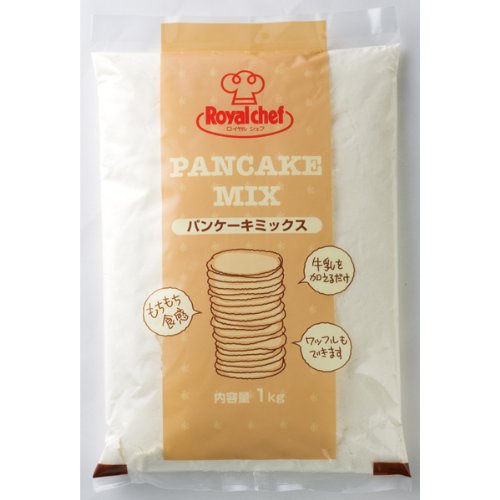 Royalchef ワッフルミックス 1kg 8袋 ロイヤルシェフ ワッフルミックス