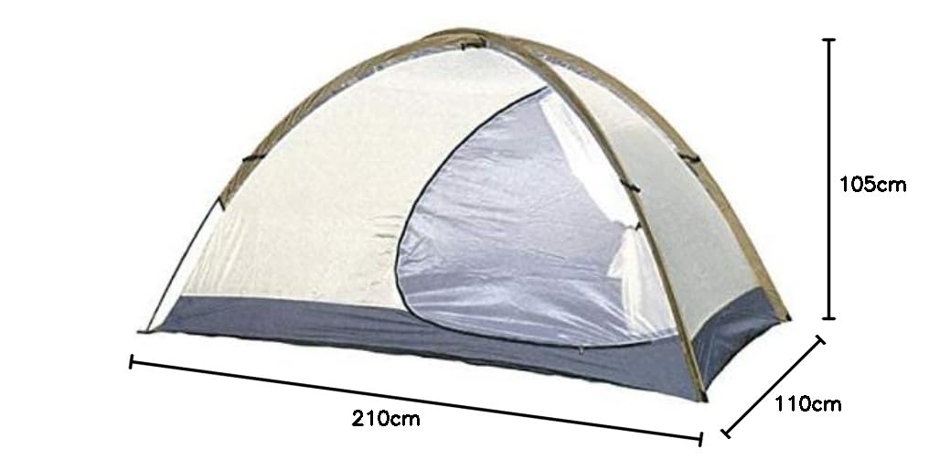 Amazon.co.jp: アライテント(ARAI TENT) トレックライズ1(TREK RAIZ1  
