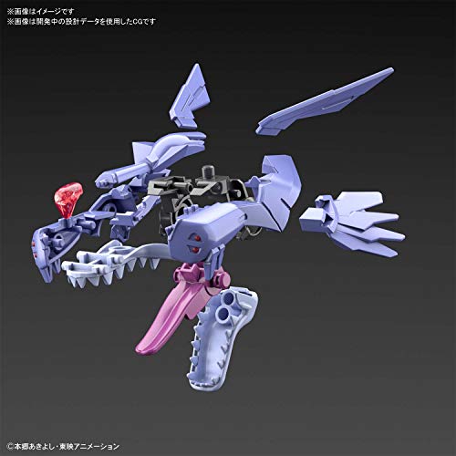 Bandai Spirits Digimon: Metal Garurumon (Amplified), Figure-Rise Standard BDHDMK59554 Multicolore