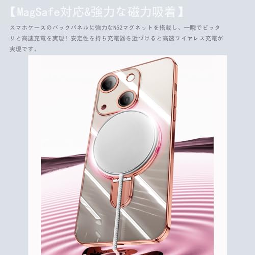 JOOBOY iPhone 14 6.1” 用 ケース MagSafe対応 クリア リング付き メッキ仕上げ レンズカバー付き ソフトTPU 耐衝撃 傷に強い背面 ワイヤレス充電 ストラップホール付き アイフォン14 磁気カバー (iPhone14 6.1", ローズゴールド)