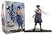 Produktbild Naruto Shippuden DX Figure Shinobi Relations 2-6.5" Sasuke Uchiha-48157