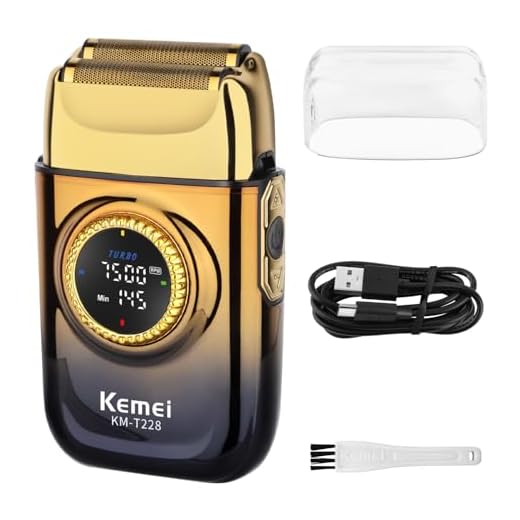 Kemei Km-T228