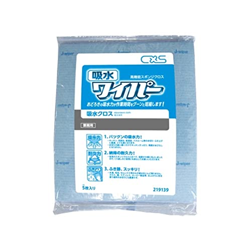 シーバイエス　吸水ワイパー　5枚入×20パックセットの商品画像（Amazon）