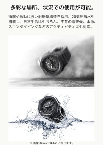 G-Shock Casio G-Steel GST-B100-1AJF Japan Import, Modern4