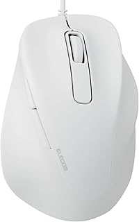 エレコム 有線マウス EX-G 静音 XLサイズ 5ボタン 「AskDoctors評価サービス」認証 抗菌 ホワイト M-XGXL30UBSKWH