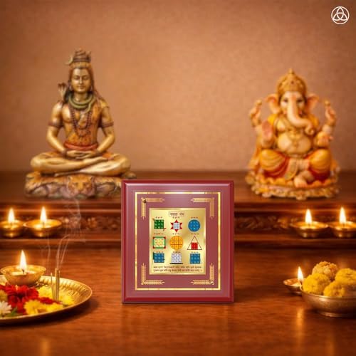 Image of DIVINITI Siddh Energised Navagraha Yantra | 24k Gold Plated Foil Planetary Harmony Vastu Frame for Home, Office & Puja Room | Spiritual Yantra for Planetary Balance, Peace & Prosperity (12 X 11 CM)