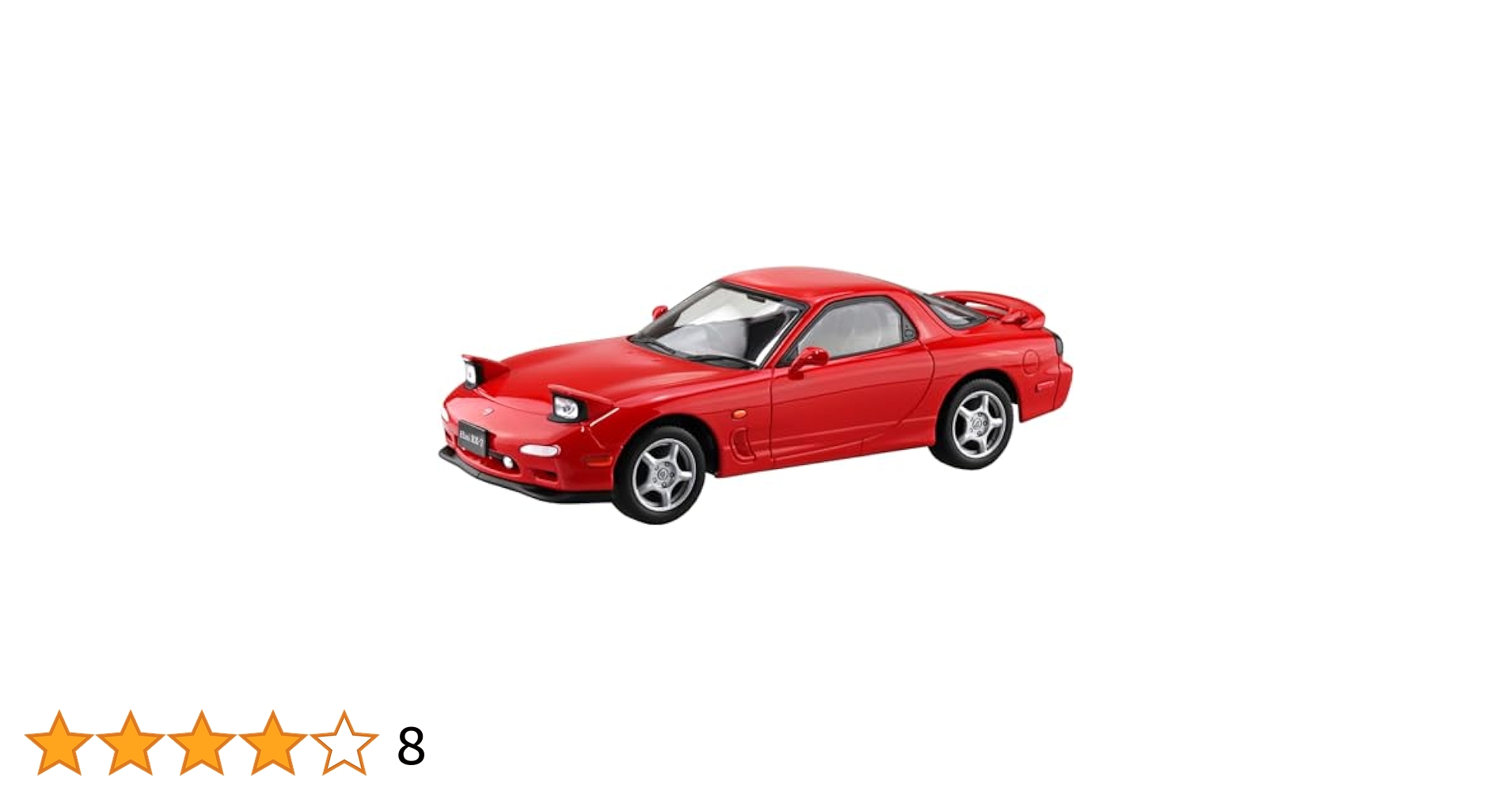 Amazon.com: Aoshima Efini FD3S RX-7Red Vintage Red 1:32