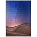 Désert du Sahara, Paysage Grandiose Au Maroc - Premium 200 Pièces Puzzle - Collection spéciale MyPuzzle de Puzzle Galaxy