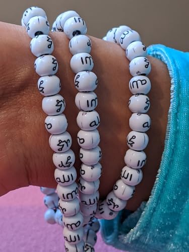 Image of Unisex Adult Tasbih Islamic Salat Prayer Tasbeeh 101 Beads, Islamic Praying 100 Beads Tasbih For Muslim Allah Witten (White).