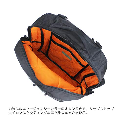 PORTER 855-05902 Force Daypack3