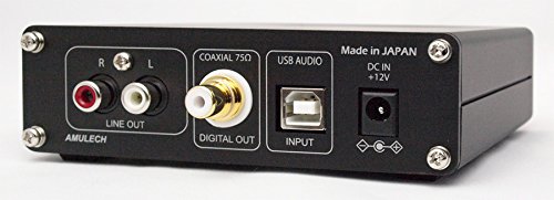 Amulech ヘッドフォンアンプ USB-DAC AL-9628D Amazon.co.jp: Amulech ヘッドホンアンプ・DAC AL-9628D : 家電