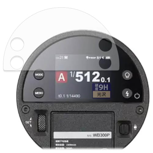 FILMEXT �t�B���� Godox AD300ProII �p