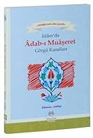 Islam’da Adab-i Muaseret Gorgu Kurallari 6054709275 Book Cover