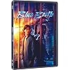 Blue Beetle (DVD)